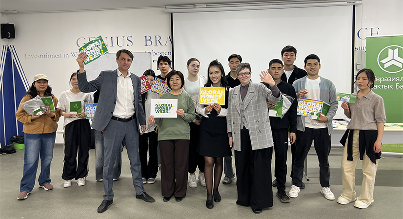 Банк проводит лекции по финансовой безопасности для студентов Университета АДАМ