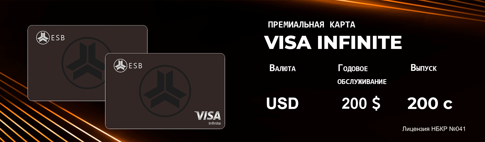 This image for Image Layouts addon