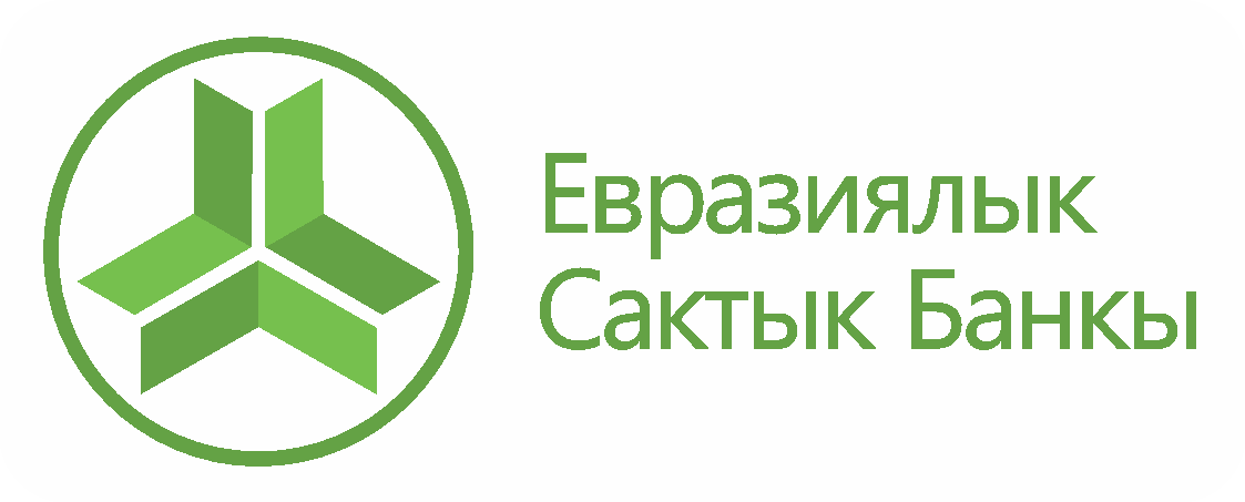 evraziiskiisberegatelniibank